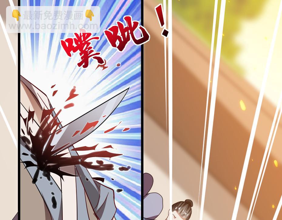 第37话 殿下送我礼物啦(1/2)-第37话