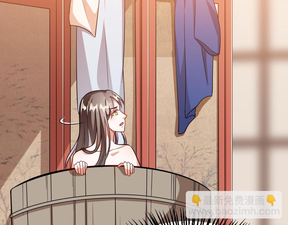 第39话 你分明就是女子(1/2)-第39话