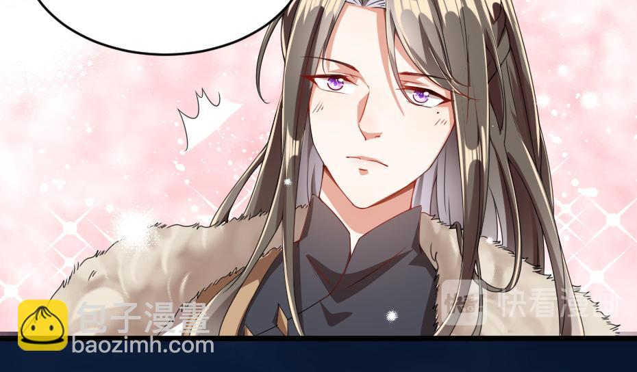 第39话 你分明就是女子(1/2)-第39话