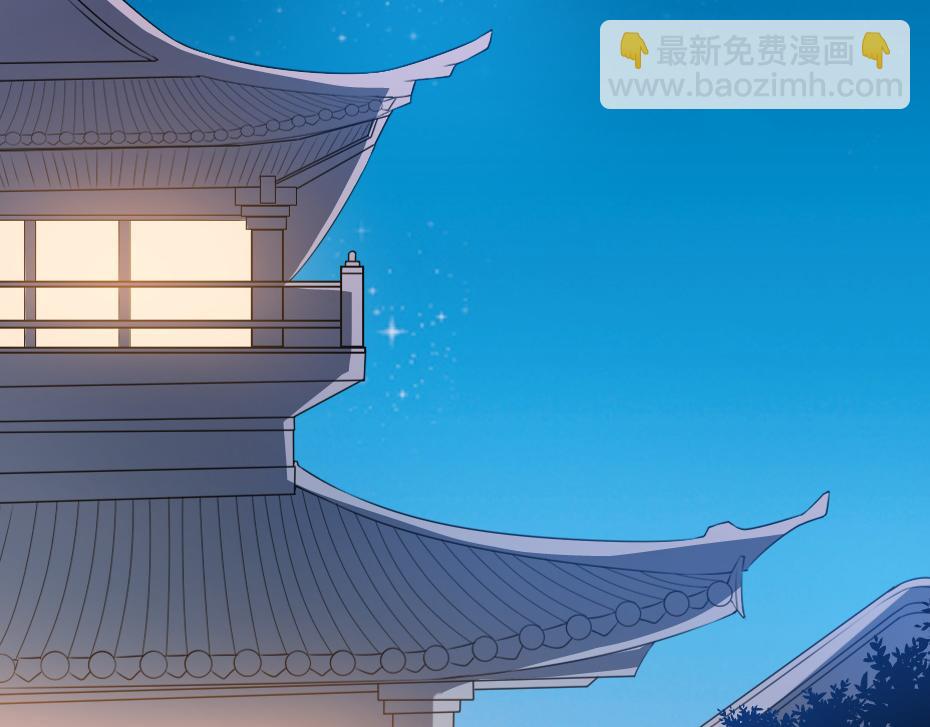 第39话 你分明就是女子(1/2)-第39话