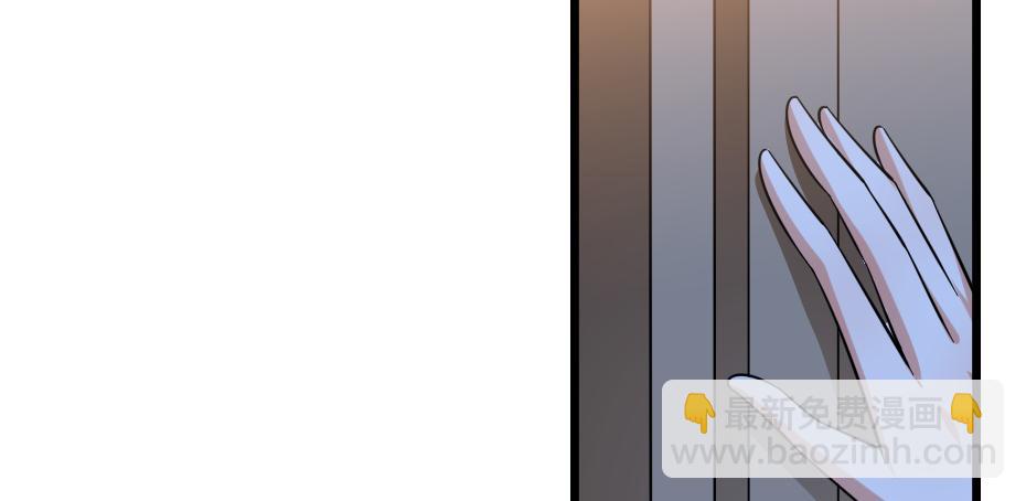 第39话 你分明就是女子(1/2)-第39话