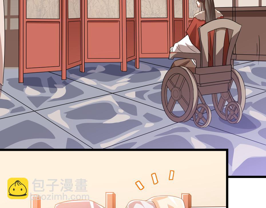 第39话 你分明就是女子(1/2)-第39话