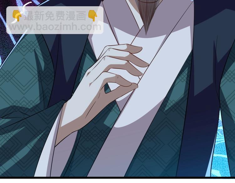 第5话 她的回击和他的震怒(1/2)-第5话