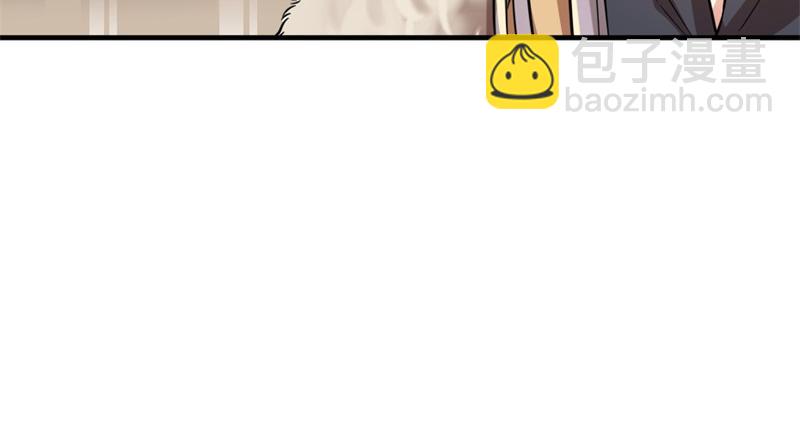 第41话 我信你(1/2)-第41话