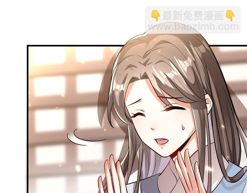 第41话 我信你(1/2)-第41话