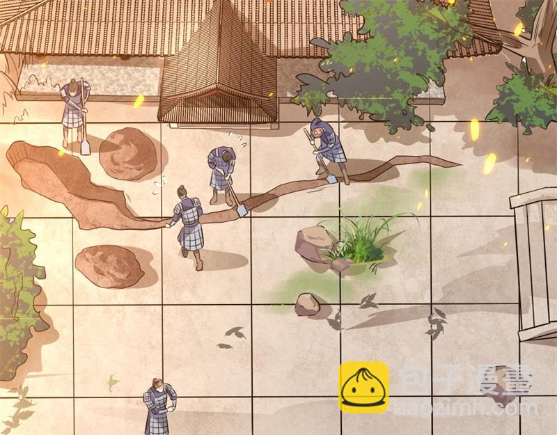 第41话 我信你(1/2)-第41话