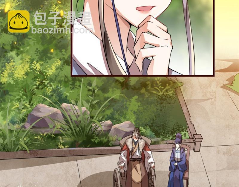 第41话 我信你(1/2)-第41话