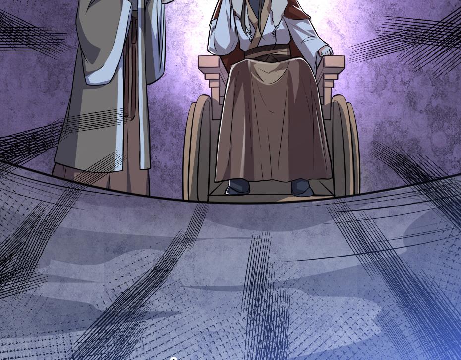 第43话 原来是为了我&hellip;&hellip;(1/2)-第43话