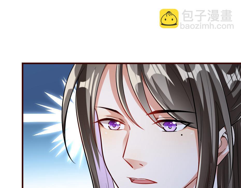 第43话 原来是为了我&hellip;&hellip;(1/2)-第43话