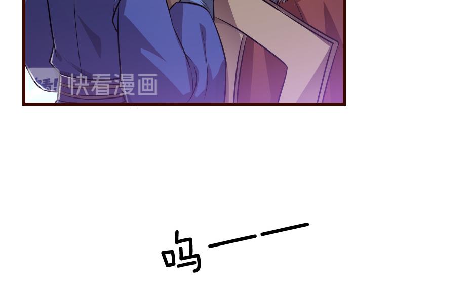 第43话 原来是为了我&hellip;&hellip;(1/2)-第43话