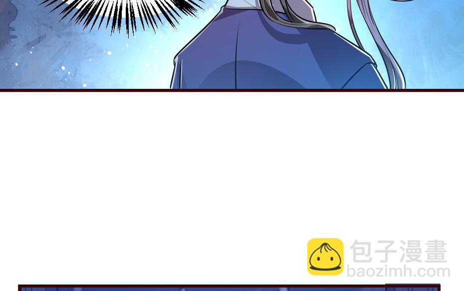 第43话 原来是为了我&hellip;&hellip;(1/2)-第43话