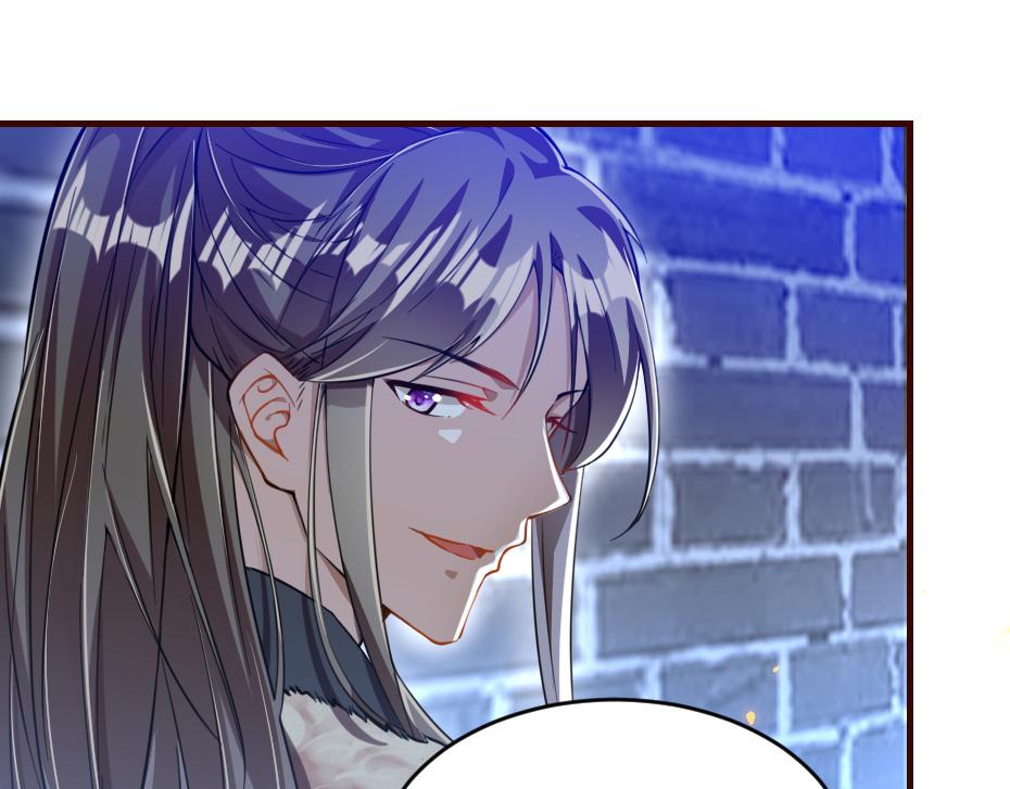 第43话 原来是为了我&hellip;&hellip;(1/2)-第43话