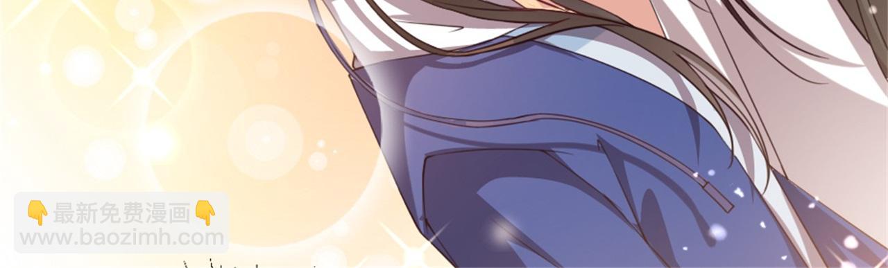 第45话 本宫看上你了如何？(1/2)-第45话