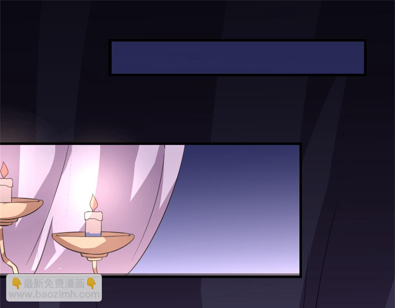 第45话 本宫看上你了如何？(1/2)-第45话