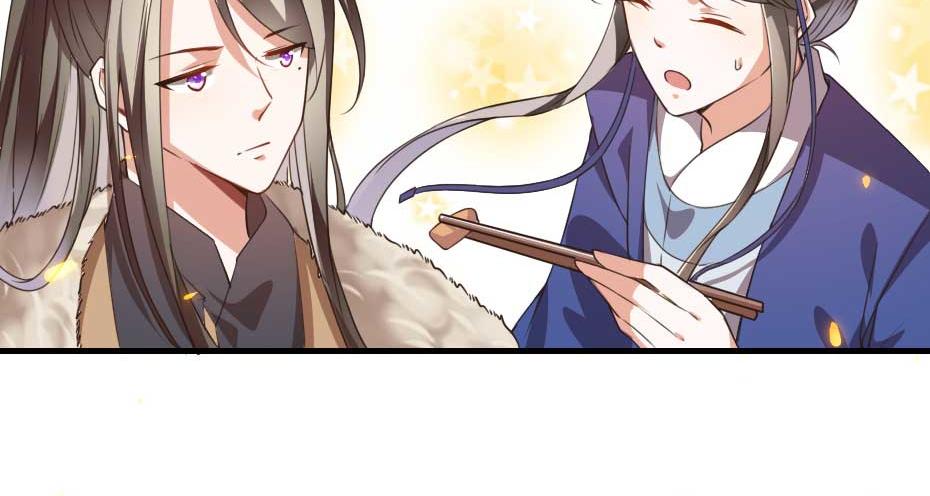 第47话 太子的品味真不错(1/2)-第47话