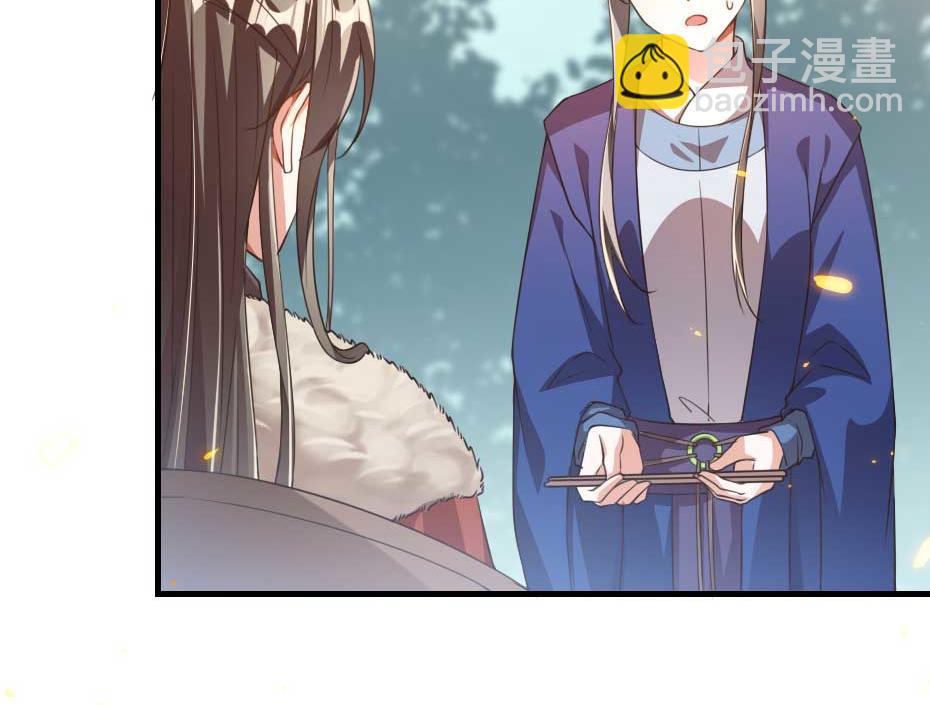 第47话 太子的品味真不错(1/2)-第47话