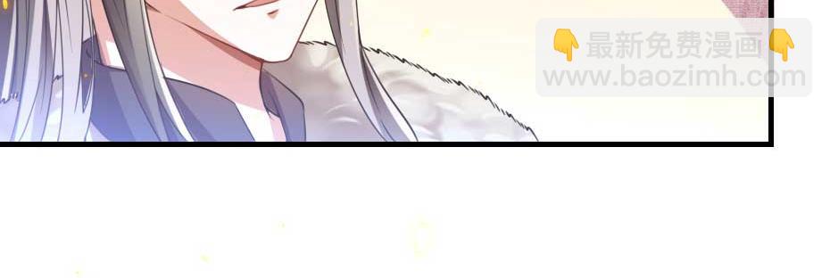 第47话 太子的品味真不错(1/2)-第47话