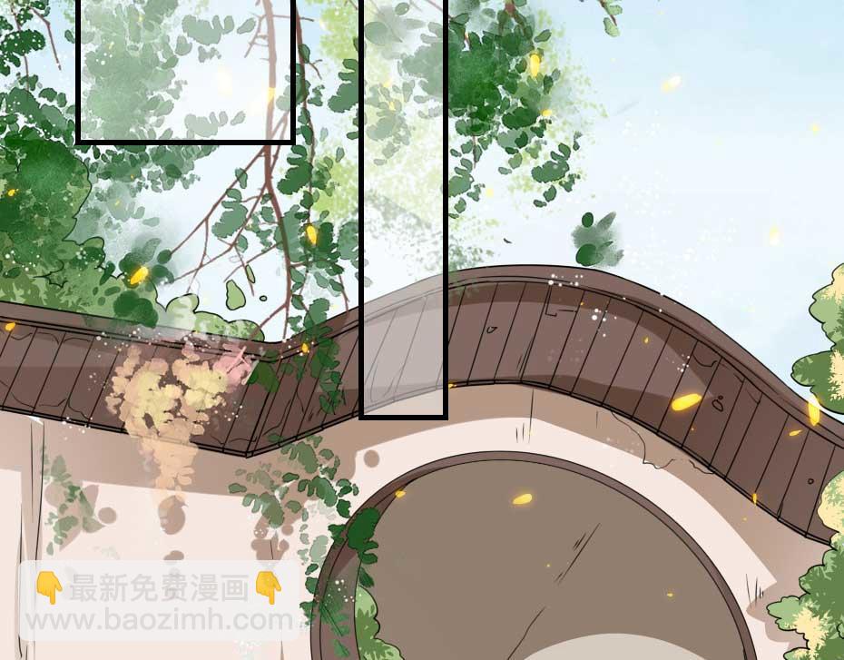 第47话 太子的品味真不错(1/2)-第47话