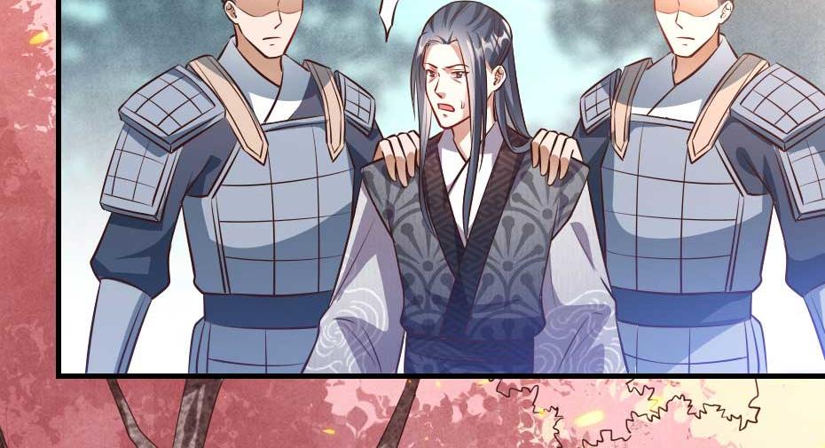 第47话 太子的品味真不错(1/2)-第47话