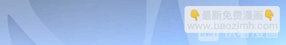 第49话 就算她真是女子(1/2)-第49话