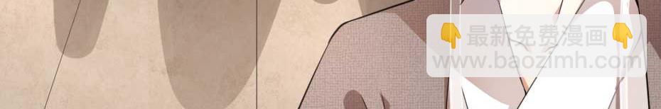 第49话 就算她真是女子(1/2)-第49话