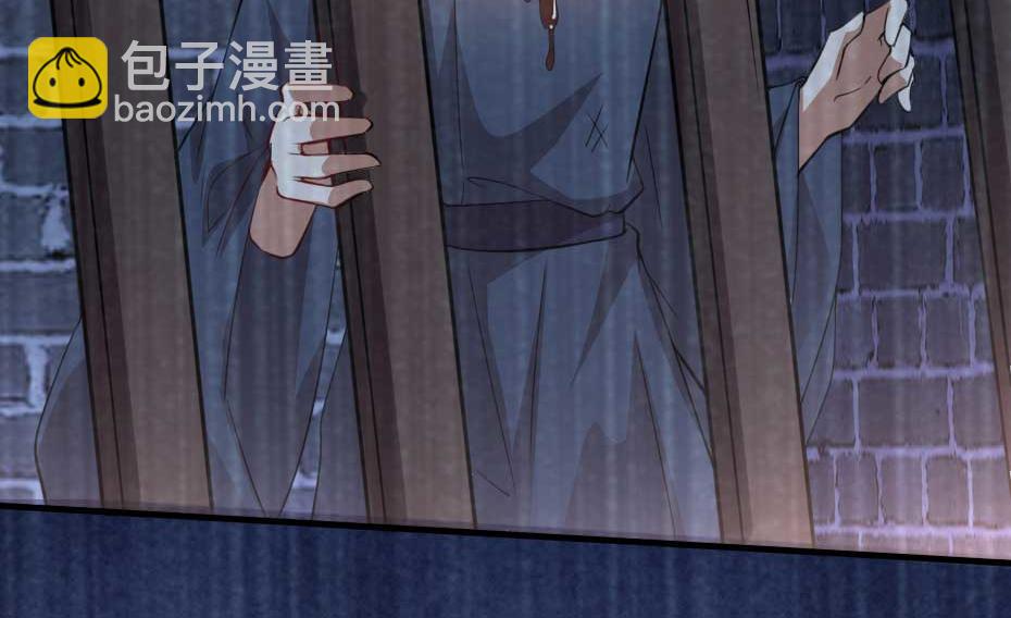 第51话 没有人可以抢走你(1/2)-第51话