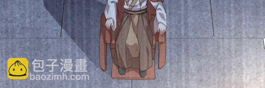 第51话 没有人可以抢走你(1/2)-第51话