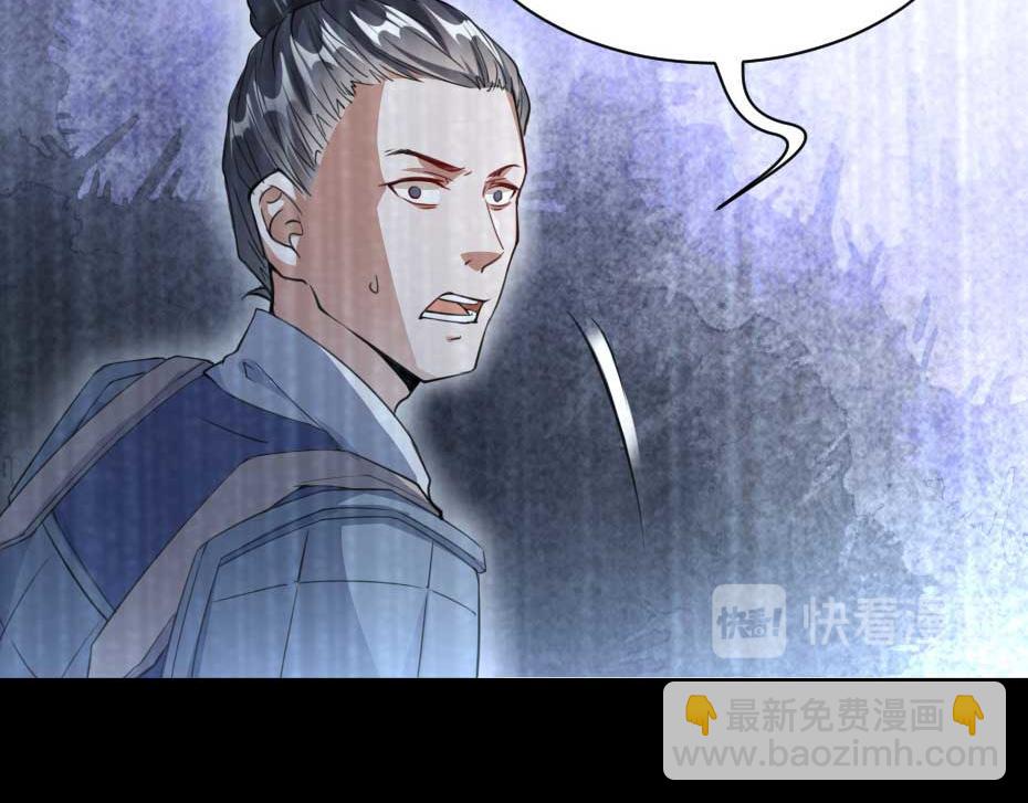 第51话 没有人可以抢走你(1/2)-第51话