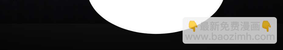 第51话 没有人可以抢走你(1/2)-第51话