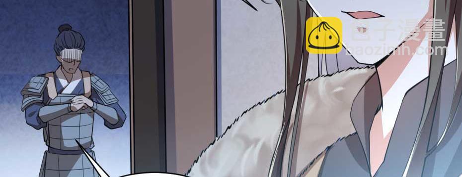 第51话 没有人可以抢走你(1/2)-第51话