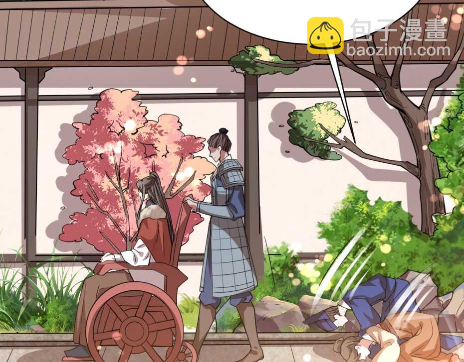 第51话 没有人可以抢走你(1/2)-第51话