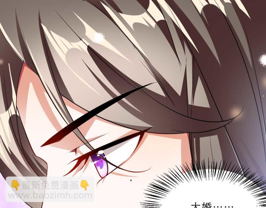 第51话 没有人可以抢走你(1/2)-第51话