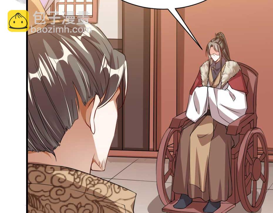 第51话 没有人可以抢走你(1/2)-第51话