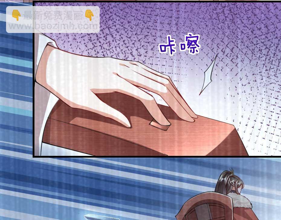 第51话 没有人可以抢走你(1/2)-第51话