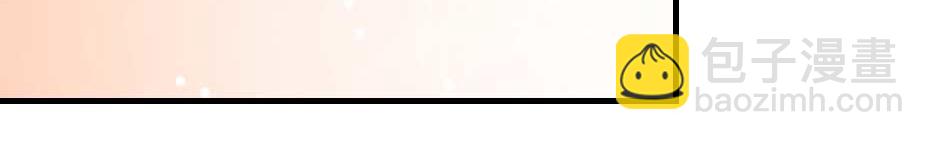 第53话 不劳太子殿下费心(1/2)-第53话