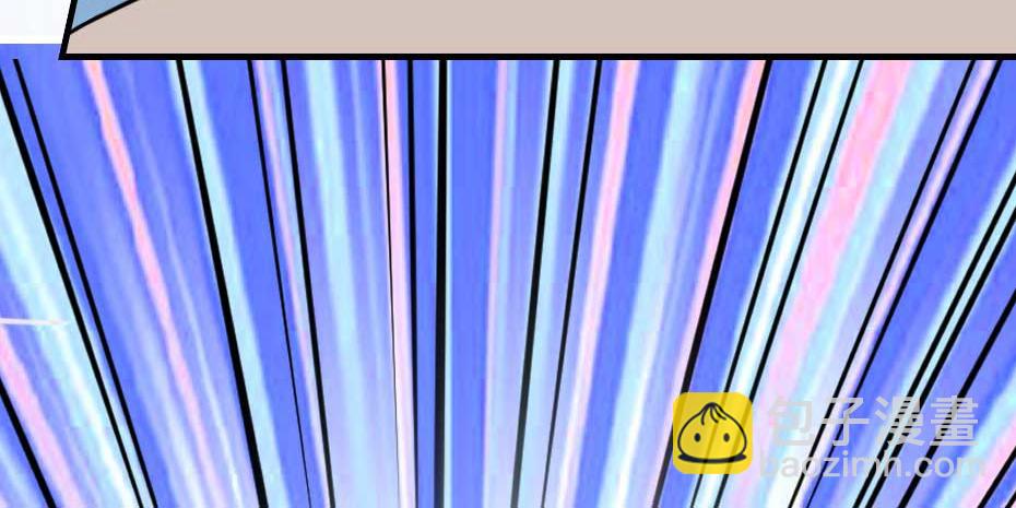 第53话 不劳太子殿下费心(1/2)-第53话