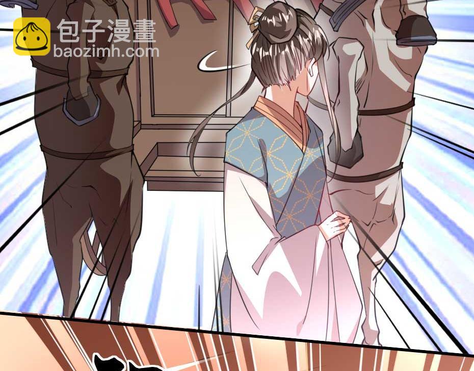 第53话 不劳太子殿下费心(1/2)-第53话