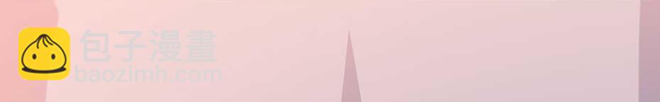 第55话 不许和我抢殿下！(1/2)-第55话