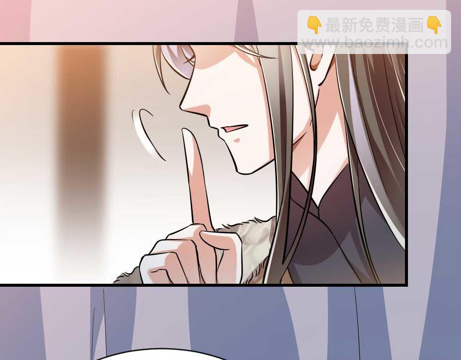 第55话 不许和我抢殿下！(1/2)-第55话