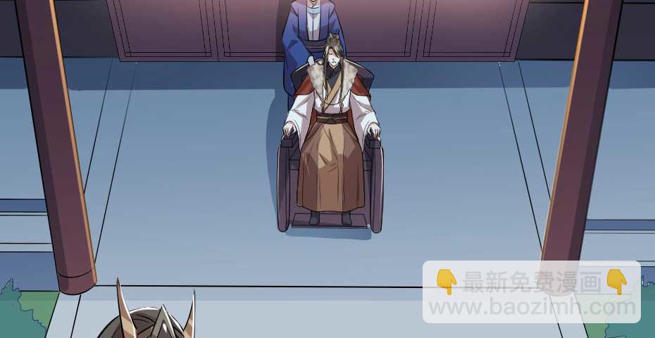 第55话 不许和我抢殿下！(1/2)-第55话