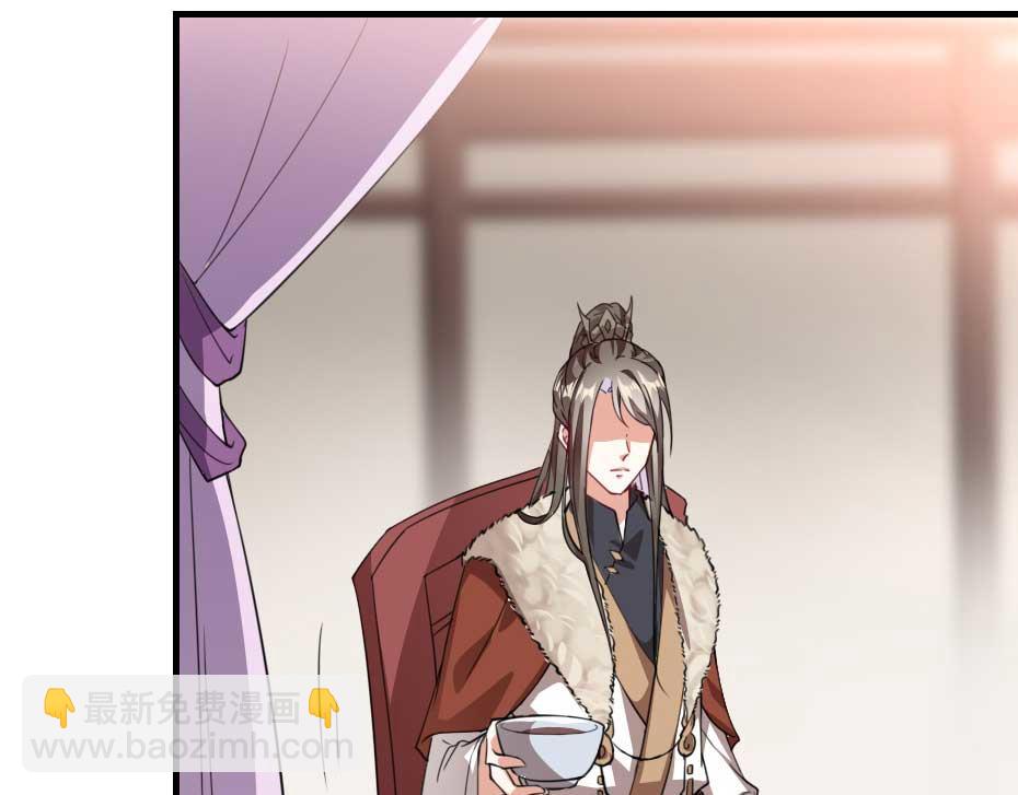 第55话 不许和我抢殿下！(1/2)-第55话