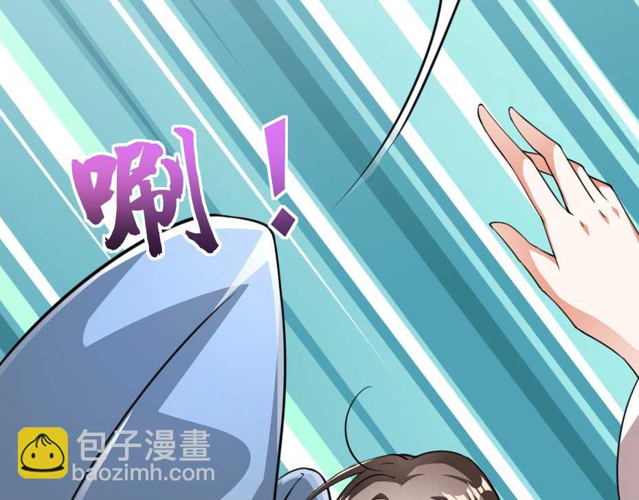 第55话 不许和我抢殿下！(1/2)-第55话