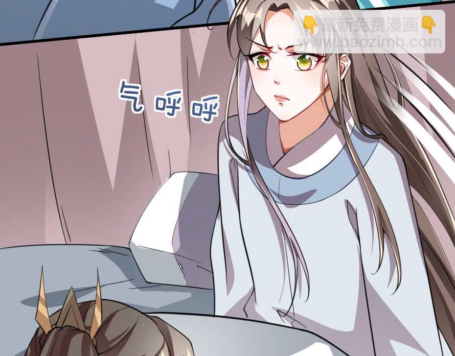 第55话 不许和我抢殿下！(1/2)-第55话