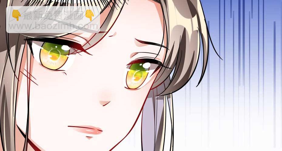 第55话 不许和我抢殿下！(1/2)-第55话