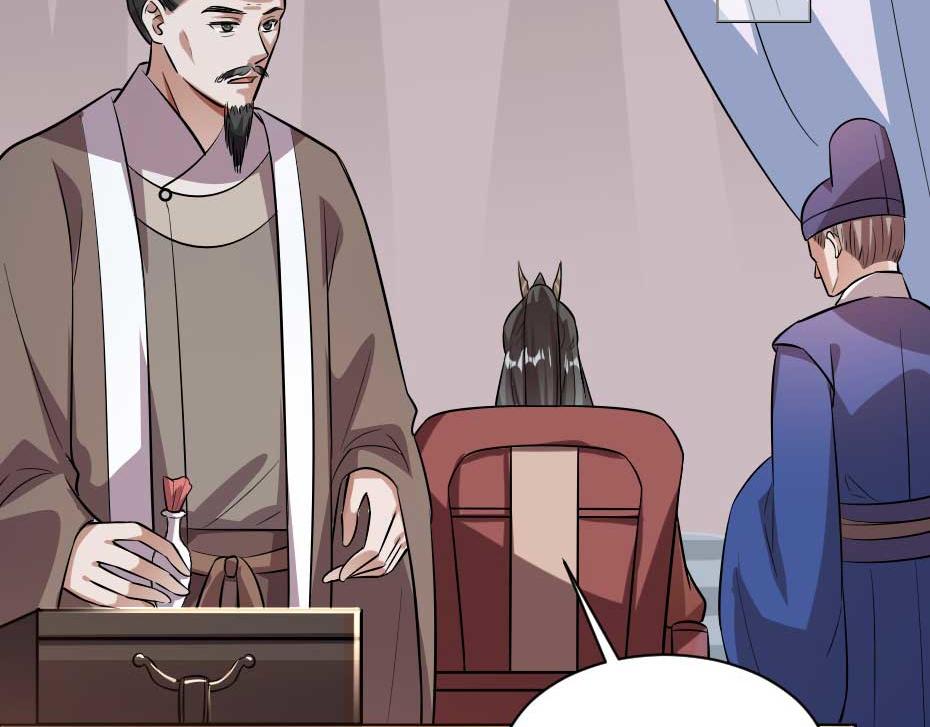 第55话 不许和我抢殿下！(1/2)-第55话