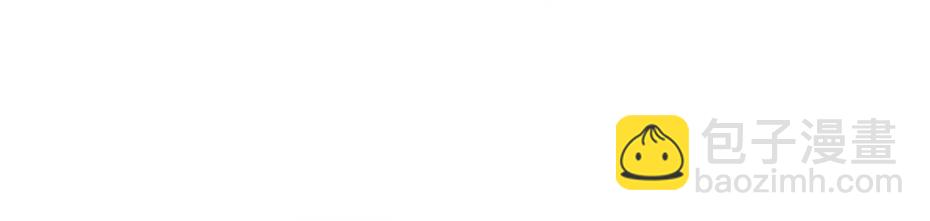 第57话 殿下为我洗脚？(1/2)-第57话