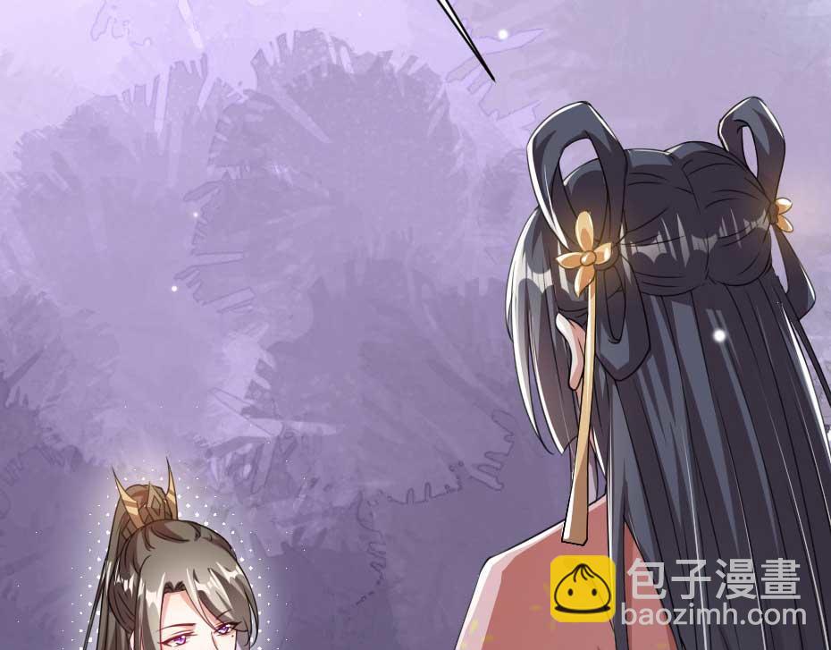 第57话 殿下为我洗脚？(1/2)-第57话