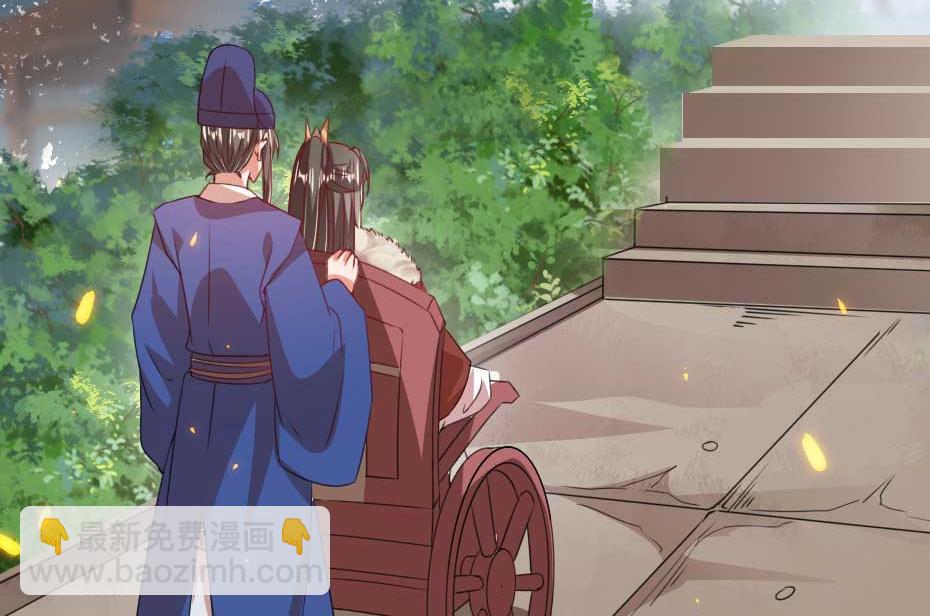 第57话 殿下为我洗脚？(1/2)-第57话