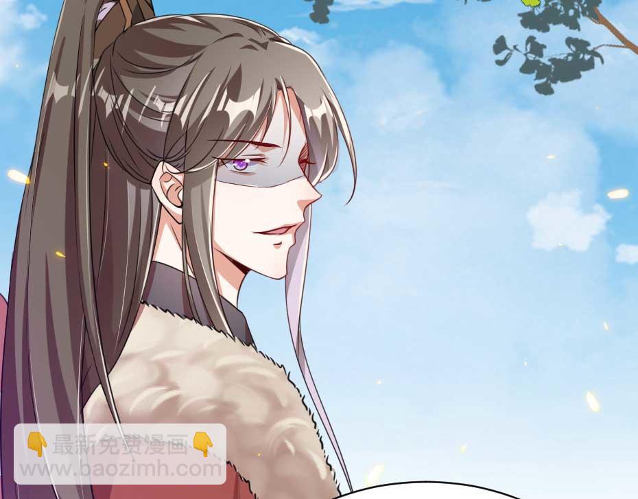 第57话 殿下为我洗脚？(1/2)-第57话