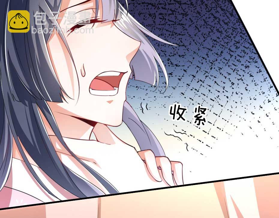 第59话 替身死囚(1/2)-第59话